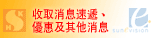 ���������t���A�u�f�Ψ�L����