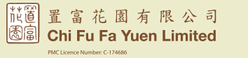 Chi Fu Fa Yuen Limited