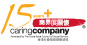 Caring Company 2003-2008