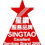 2007 SINGTAO Excellent Services Brand